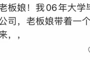 开云体育下载网页版-捡漏二手物品简直太香了！网友分享一个比一个羡慕，冒青烟了