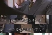 开云体育下载APP-炒股是世界上最好的工作，没有之一！但不适合任何人！