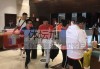 开云体育下载入口-【独家图】国足启程回国 将前往苏州隔离“14+7”